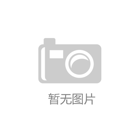 九游会ag真人官网假发能重塑自信：癌症患